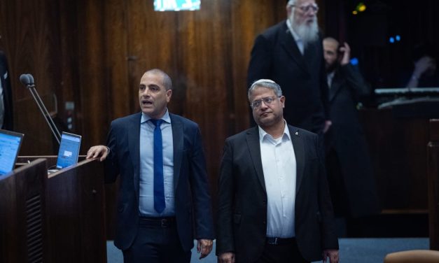 Knesset dissolution first reading vote set for Monday, election date yet to be determined