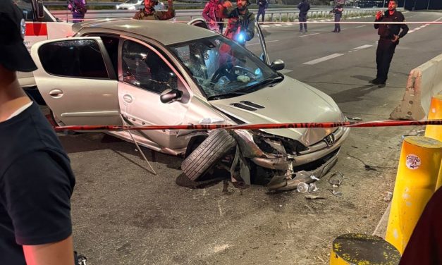 Car ramming attack wounds several at Gush Etzion Junction in West Bank, south of Jerusalem