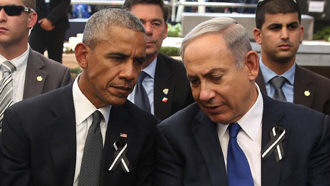 Obama: Netanyahu presented to me same arguments for war with Iran that he made to Trump