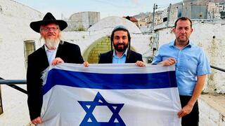 Israelis hold first daytime prayer at Jewish West Bank shrine since 2000