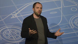 The $200M WhatsApp message that stunned Israeli medicine