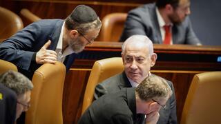 After Haredi threats, Netanyahu’s party supports daycare subsidies bill