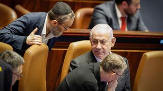 Haredi leaders discuss ousting Netanyahu before elections