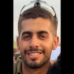 Sgt. Nehoray Leizer killed by explosives-laden drone strike in southern Lebanon