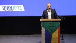 For the first time in 3 decades: Druze party will run in national elections