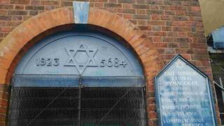 Former London synagogue hit in suspected arson