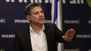 US pushes PA-funded Gaza aid plan behind closed doors, but Smotrich slams the brakes over PA role