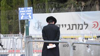 IDF sees rise in Haredi enlistment, says it can take thousands more