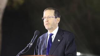 Herzog scraps NYC visit as pro-Palestinian protests erupt over planned speech