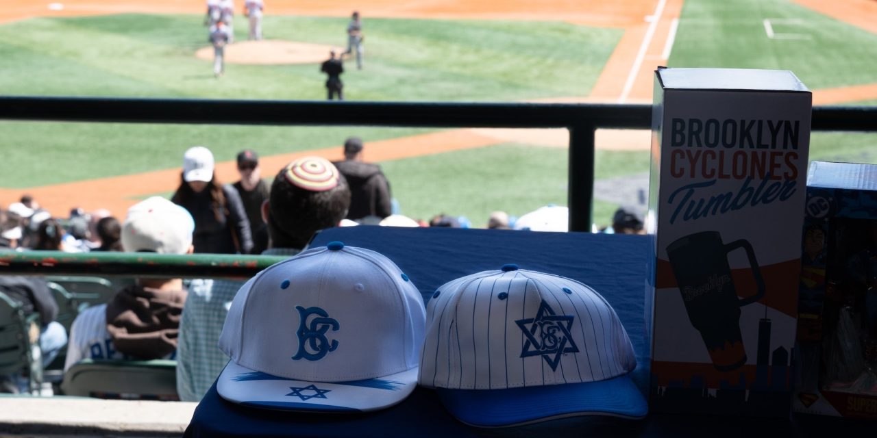No Mets? No problem. NYers get their Jewish Celebration Day in Brooklyn.
