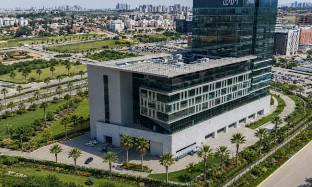 Elbit leases Ness Ziona building from Vitania