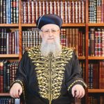 Israel’s Chief Rabbi Rabbi David Yosef Warns Against Lag Baomer Pilgrimage to Mount Meron Amid Safety Concerns