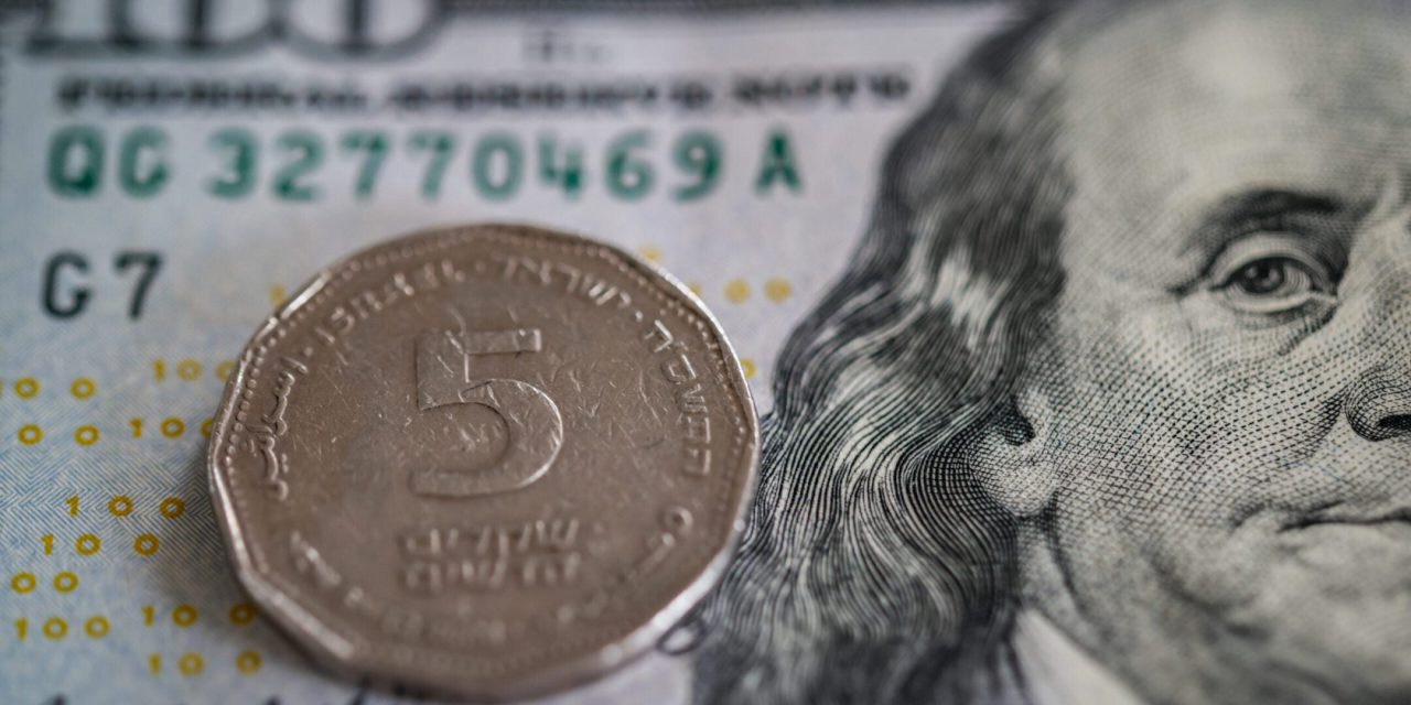 A stronger shekel has become a pressing problem for Americans building lives in Israel