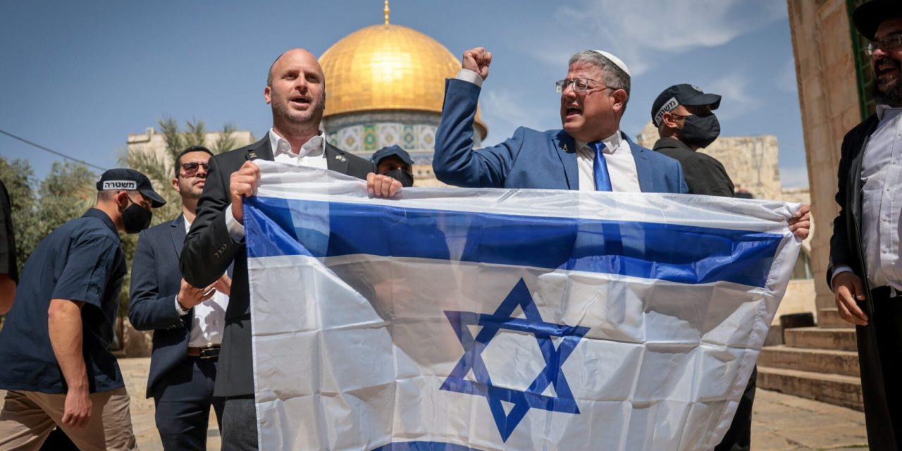 ‘Death to Arabs’ chanted at Jerusalem march after Ben-Gvir displays Israeli flag on Temple Mount