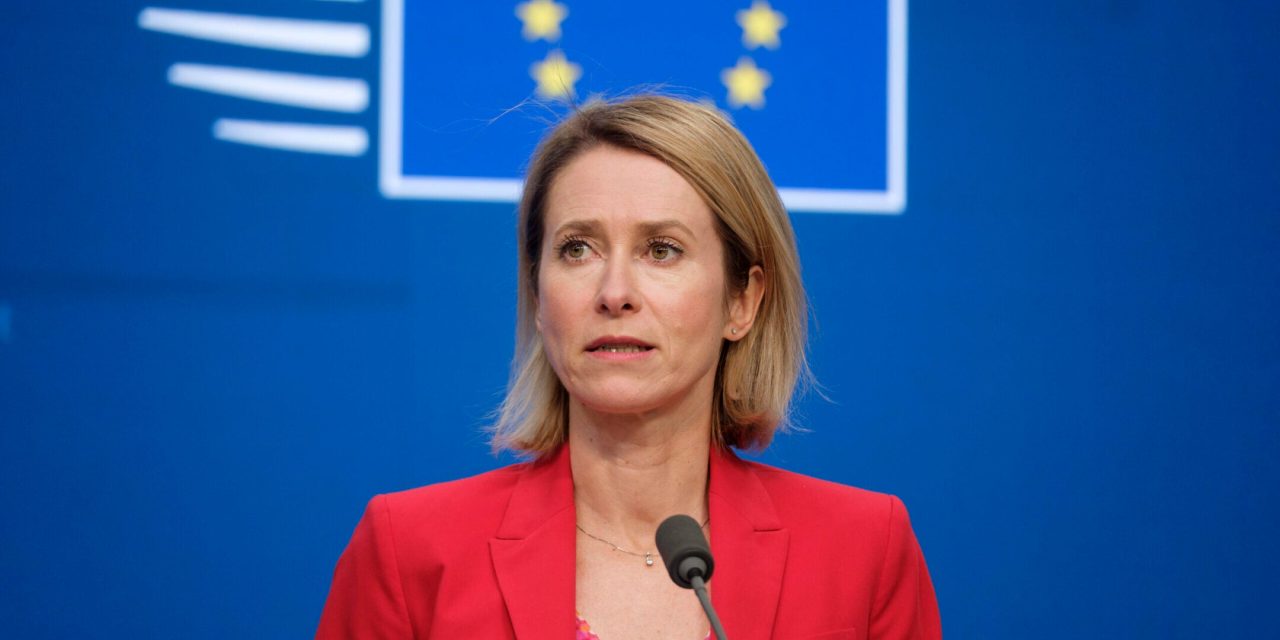 EU sanctions Israeli settlers after Hungary, under new leadership, clears path