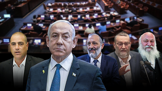 Netanyahu’s last, great efforts to pass the draft exemption law