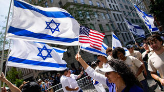 Thousands gather for Israel Day Parade in New York | Live