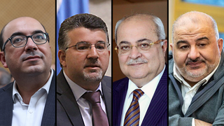 Arab parties weigh Joint List comeback as election pressure grows