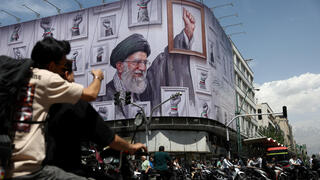 Iran hangs man accused of spying for Israel amid wave of executions