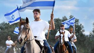 Old harvest rites meet new beginnings as Israelis celebrate Shavuot nationwide | Watch
