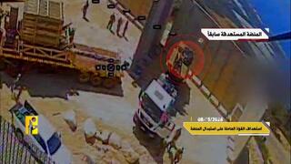 Hezbollah posts video of FPV drone strike on Iron Dome battery; IDF: ‘This is full-scale war’
