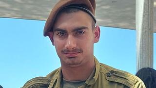 Staff Sgt. Negev Dagan killed during combat in southern Lebanon