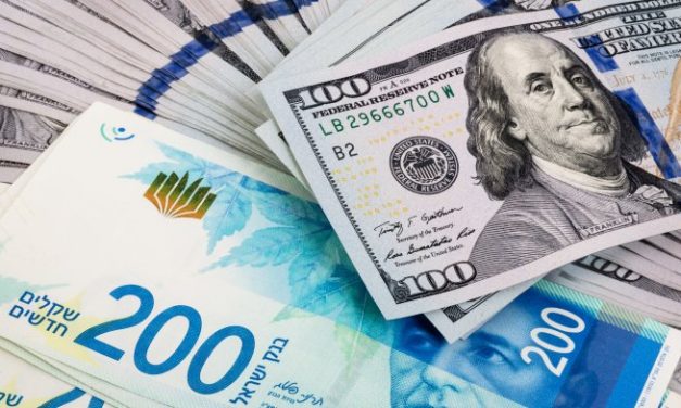 Shekel gains sharply despite interest rate cut