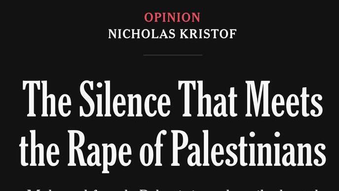 Netanyahu, Sa’ar to sue New York Times over ‘one of most distorted lies’ against Israel