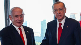 Israel weighs closing Istanbul consulate amid deepening diplomatic crisis with Turkey