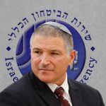 Shin Bet spokeswoman quits as security service’s media unit unravels