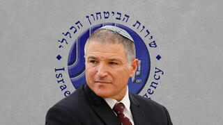 Shin Bet spokeswoman quits as security service’s media unit unravels