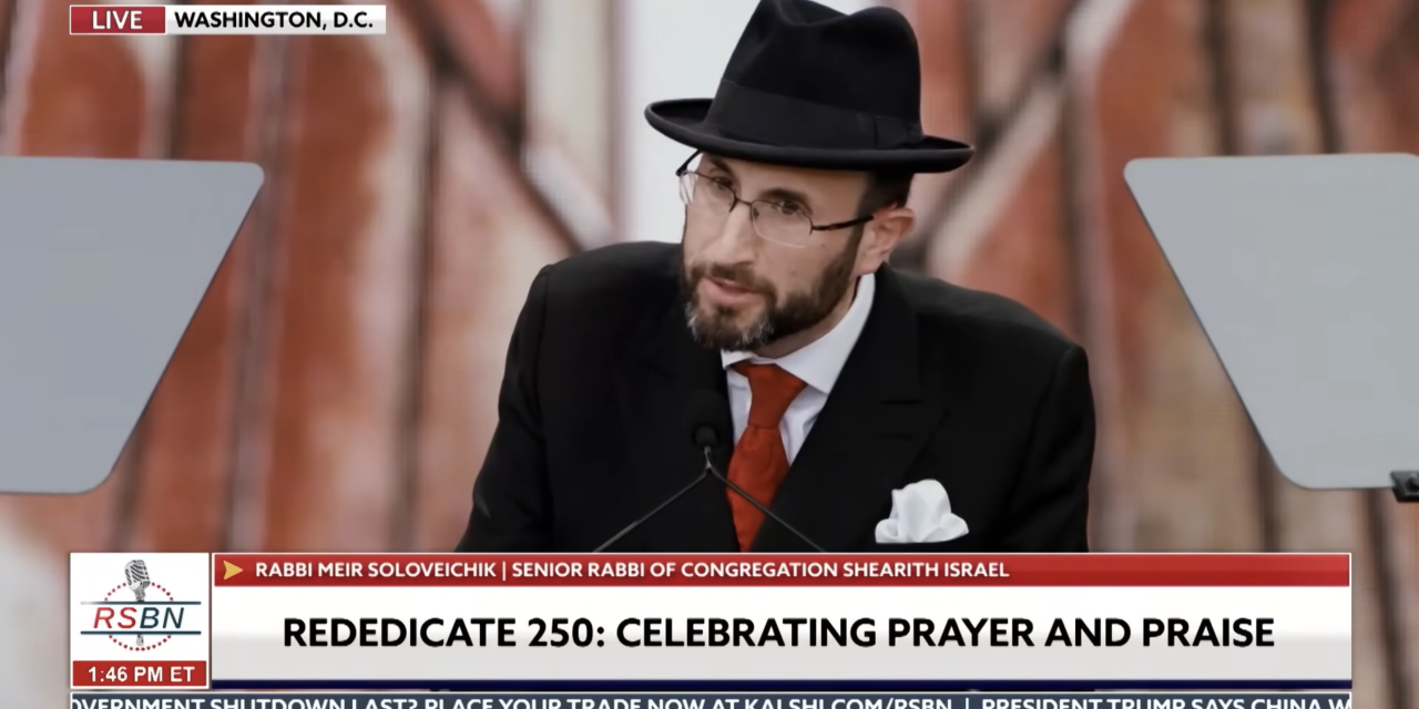 Orthodox rabbi at ‘Redicate 250’ rally: ‘Antisemitism is un-American’