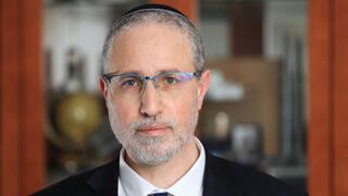 Netanyahu names new national security adviser