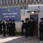 Haredi lawmakers press rabbis to back draft exemption bill as coalition faces deadline