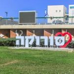 Green light for Soroka expansion plan that will double hospital’s built-up area