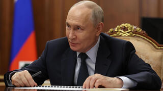 At elite Moscow university: Putin’s secret spy school uncovered – and he’s mocked there too