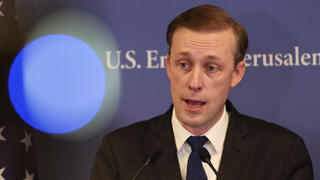 Former top Biden aide warns US faces ‘strategic dead end’ with Iran, widening gaps with Israel