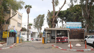 Patient breaks out of psychiatric hospital, stabs woman ‘to remove curse’