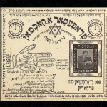 A museum exhibit explores the Jewish fascination with the occult