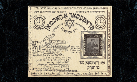 A museum exhibit explores the Jewish fascination with the occult