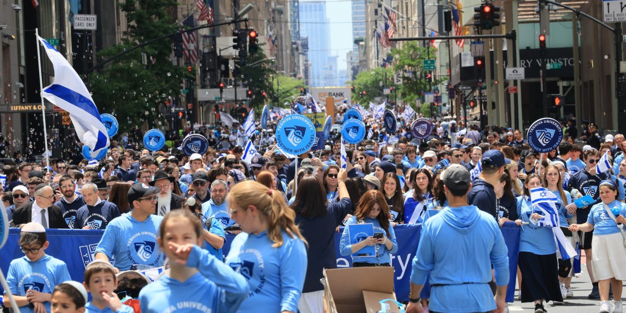 The mayor missed the Israel Day Parade. Many who went didn’t miss him.