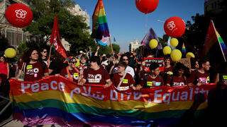 Israel’s top LGBTQ-friendly cities named in 2025 Pride Index