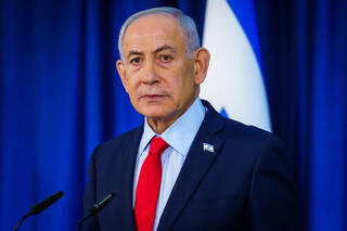 Netanyahu backs plan for 10 reserved Likud slate spots, sparking party revolt
