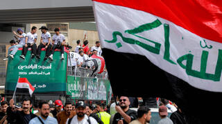 Iran’s national team will ruin the World Cup for all of us
