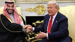 Project Freedom halted after Saudi Arabia suspended US use of its military bases, airspace