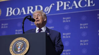 Washington is distracted: Iran war has complicated plans for an international force in Gaza