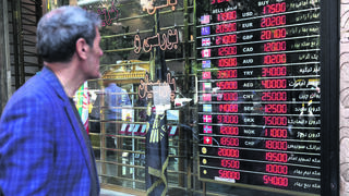 Iran’s economy is on the brink of collapse