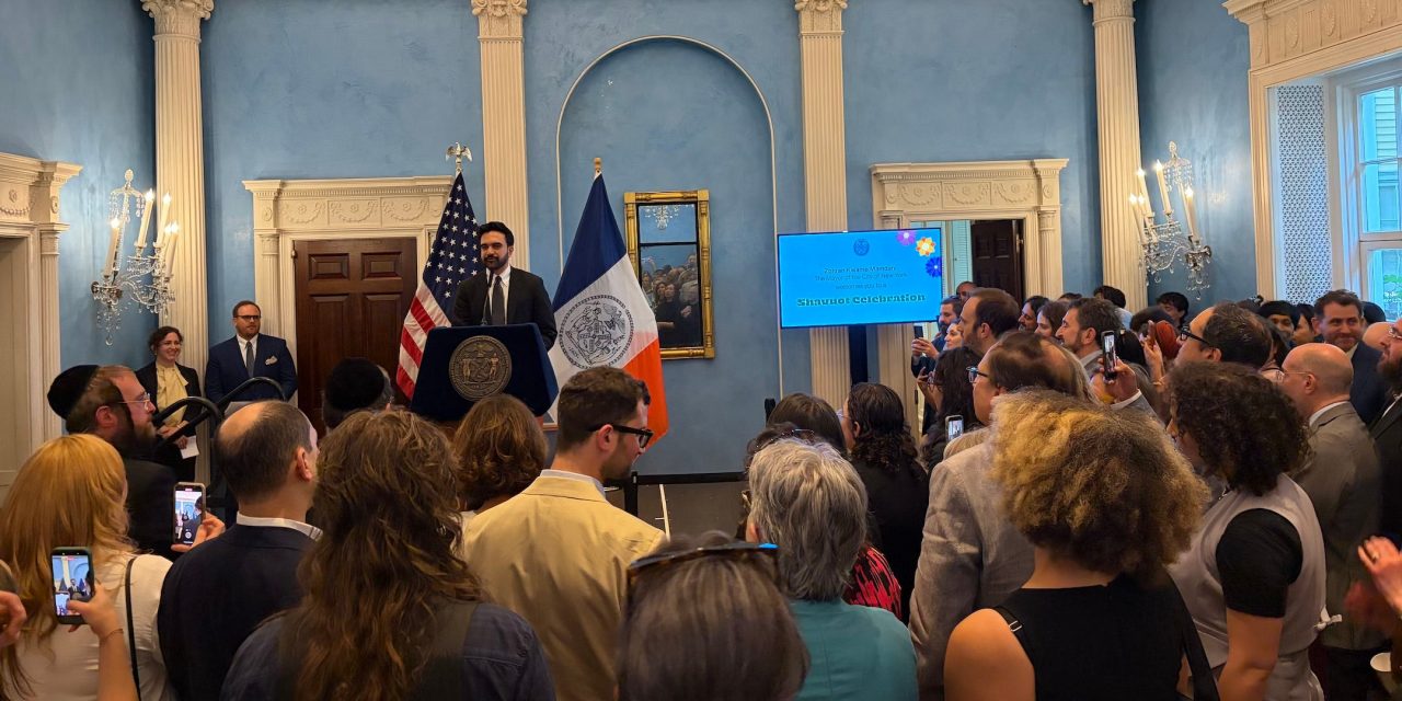 At Mamdani’s Shavuot gathering, Jewish allies make the case for engagement