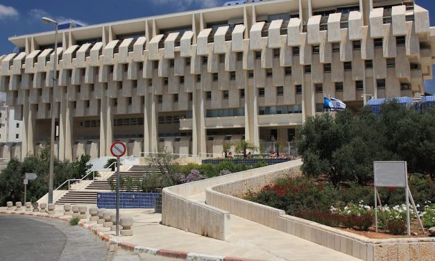 Strong shekel lifts forex reserves to new record