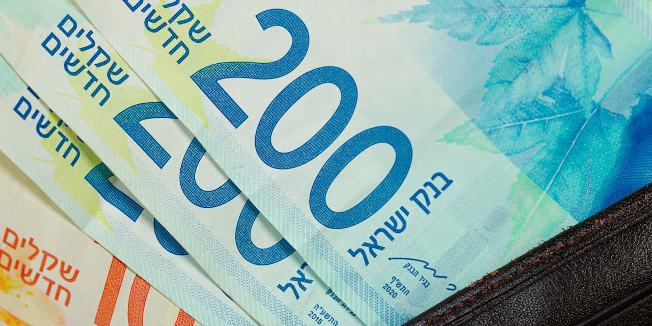 Shekel appreciation continues unchecked